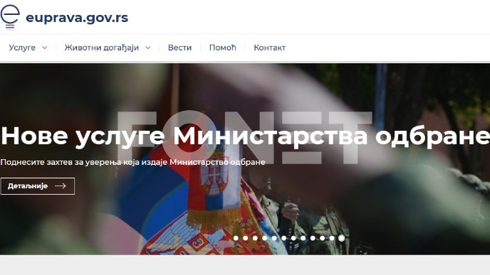 Uverenja iz vojnih evidencija